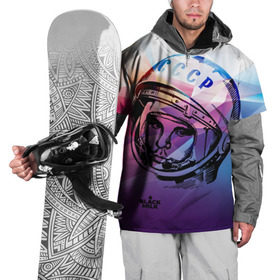 Накидка на куртку 3D с принтом Юрий Гагарин Геометрия в Белгороде, 100% полиэстер |  | гагарин | геометрия | космонавт | космос | полёт | полигон | скафандр | ссср | юрий гагарин