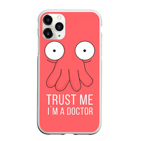 Чехол для iPhone 11 Pro матовый с принтом Доктор в Белгороде, Силикон |  | doctor | futurama | trust me | верь мне | врач | доктор | зойдберг | медик | медицина | футурама