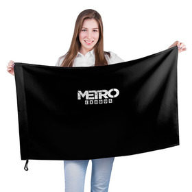 Флаг 3D с принтом METRO: Exodus в Белгороде, 100% полиэстер | плотность ткани — 95 г/м2, размер — 67 х 109 см. Принт наносится с одной стороны | horror | metro | metro 2033 | redux | игра | метро | хоррор