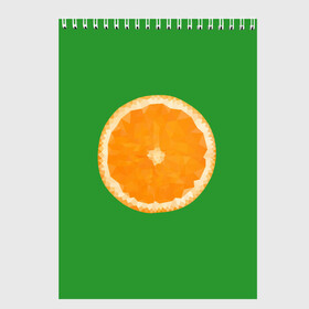 Скетчбук с принтом Низкополигональный апельсин в Белгороде, 100% бумага
 | 48 листов, плотность листов — 100 г/м2, плотность картонной обложки — 250 г/м2. Листы скреплены сверху удобной пружинной спиралью | lowpoly | polygonal | апельсин | зеленый | оранджевый | полигон | полигональный | полигоны | яркий