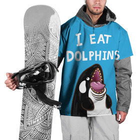 Накидка на куртку 3D с принтом Я ем дельфинов в Белгороде, 100% полиэстер |  | дельфины | касатка