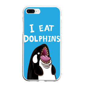 Чехол для iPhone 7Plus/8 Plus матовый с принтом Я ем дельфинов в Белгороде, Силикон | Область печати: задняя сторона чехла, без боковых панелей | Тематика изображения на принте: дельфины | касатка