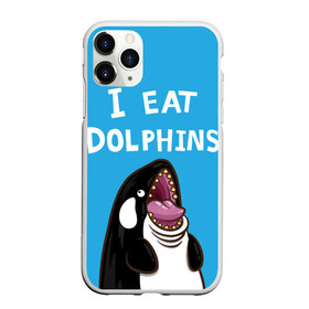 Чехол для iPhone 11 Pro матовый с принтом Я ем дельфинов в Белгороде, Силикон |  | Тематика изображения на принте: дельфины | касатка