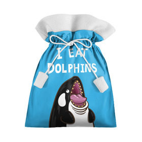 Подарочный 3D мешок с принтом Я ем дельфинов в Белгороде, 100% полиэстер | Размер: 29*39 см | дельфины | касатка
