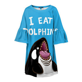 Детское платье 3D с принтом Я ем дельфинов в Белгороде, 100% полиэстер | прямой силуэт, чуть расширенный к низу. Круглая горловина, на рукавах — воланы | дельфины | касатка