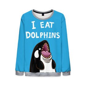 Мужской свитшот 3D с принтом Я ем дельфинов в Белгороде, 100% полиэстер с мягким внутренним слоем | круглый вырез горловины, мягкая резинка на манжетах и поясе, свободная посадка по фигуре | дельфины | касатка
