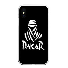 Чехол для iPhone XS Max матовый с принтом Dakar в Белгороде, Силикон | Область печати: задняя сторона чехла, без боковых панелей | Тематика изображения на принте: dakar | desert | logo | race | rally | sign | гонки | дакар | знак | логотип | пустыня | ралли