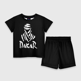 Детский костюм с шортами 3D с принтом Dakar в Белгороде,  |  | dakar | desert | logo | race | rally | sign | гонки | дакар | знак | логотип | пустыня | ралли