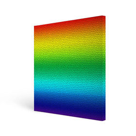 Холст квадратный с принтом Радуга (Витражный Градиент) в Белгороде, 100% ПВХ |  | Тематика изображения на принте: gradient | rainbow | витраж | градиент | радуга