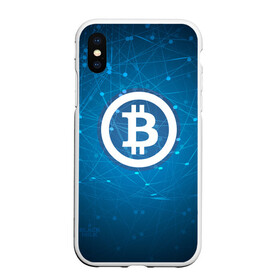 Чехол для iPhone XS Max матовый с принтом Bitcoin Blue - Биткоин в Белгороде, Силикон | Область печати: задняя сторона чехла, без боковых панелей | bitcoin | ethereum | litecoin | биткоин | интернет | крипта | криптовалюта | лайткоин | майнинг | технологии | эфир