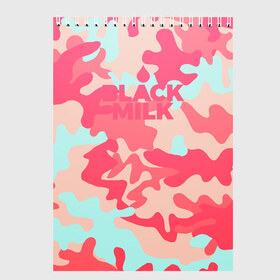 Скетчбук с принтом Black Milk Розовый Камуфляж в Белгороде, 100% бумага
 | 48 листов, плотность листов — 100 г/м2, плотность картонной обложки — 250 г/м2. Листы скреплены сверху удобной пружинной спиралью | black milk | camo | camouflage | pattern | вечеринка | гламур | камо | камуфляж | клуб | мода | отдых | пафос | приключение | природа | путешествие | розовый | стиль | узор | черное молоко