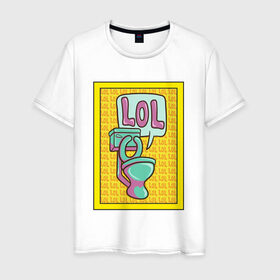 Мужская футболка хлопок с принтом Сортирный юмор в Белгороде, 100% хлопок | прямой крой, круглый вырез горловины, длина до линии бедер, слегка спущенное плечо. | lol | желтый | кек | лол | мультяшный | унитаз