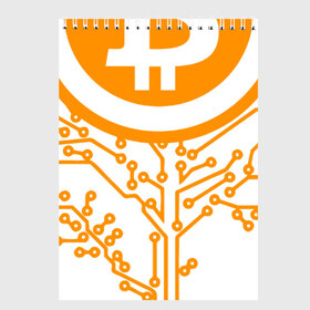 Скетчбук с принтом Bitcoin Tree - Дерево Биткоин в Белгороде, 100% бумага
 | 48 листов, плотность листов — 100 г/м2, плотность картонной обложки — 250 г/м2. Листы скреплены сверху удобной пружинной спиралью | bitcoin | blockchain | tree | биткоин | блокчейн | валюта | деньги | дерево | крипто | криптовалюта | майнинг | технологии