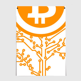 Постер с принтом Bitcoin Tree - Дерево Биткоин в Белгороде, 100% бумага
 | бумага, плотность 150 мг. Матовая, но за счет высокого коэффициента гладкости имеет небольшой блеск и дает на свету блики, но в отличии от глянцевой бумаги не покрыта лаком | bitcoin | blockchain | tree | биткоин | блокчейн | валюта | деньги | дерево | крипто | криптовалюта | майнинг | технологии