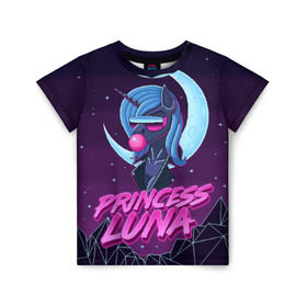 Детская футболка 3D с принтом Retrowave Luna в Белгороде, 100% гипоаллергенный полиэфир | прямой крой, круглый вырез горловины, длина до линии бедер, чуть спущенное плечо, ткань немного тянется | Тематика изображения на принте: 8 bit | 8 бит | alicorn | luna | moon | mountain | my little pony | pixel | pony | princess luna | retrowave | synthwave | unicorn | горы | луна | пиксель арт | пони | ретровейв
