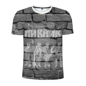 Мужская футболка 3D спортивная с принтом Пикник мелом на стене в Белгороде, 100% полиэстер с улучшенными характеристиками | приталенный силуэт, круглая горловина, широкие плечи, сужается к линии бедра | кирнос | корчемный | шклярский