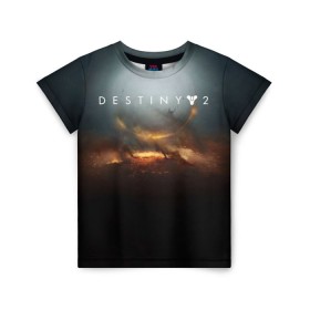 Детская футболка 3D с принтом Destiny 2 в Белгороде, 100% гипоаллергенный полиэфир | прямой крой, круглый вырез горловины, длина до линии бедер, чуть спущенное плечо, ткань немного тянется | destiny | destiny 2 | space | дестени | космос