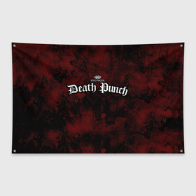 Флаг-баннер с принтом Five Finger Death Punch в Белгороде, 100% полиэстер | размер 67 х 109 см, плотность ткани — 95 г/м2; по краям флага есть четыре люверса для крепления | 5fdp | ffdp | five finger death punch