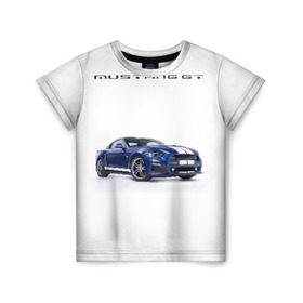 Детская футболка 3D с принтом Ford Mustang GT 3 в Белгороде, 100% гипоаллергенный полиэфир | прямой крой, круглый вырез горловины, длина до линии бедер, чуть спущенное плечо, ткань немного тянется | Тематика изображения на принте: ford | gt | mustang | shelby | мустанг | форд | шэлби