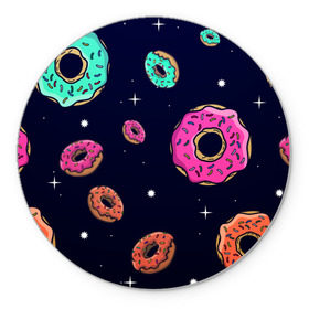 Коврик круглый с принтом Black Milk Космические Пончики в Белгороде, резина и полиэстер | круглая форма, изображение наносится на всю лицевую часть | Тематика изображения на принте: black milk | donut | donuts | space | the simpsons | trend | глазурь | дизайн | еда | звезда | звёзды | космос | мода | пончик | симпсоны | симсоны | сладкий | стиль | тренд | узор