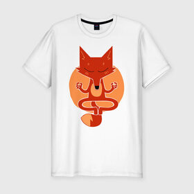 Мужская футболка премиум с принтом Inner Fox в Белгороде, 92% хлопок, 8% лайкра | приталенный силуэт, круглый вырез ворота, длина до линии бедра, короткий рукав | fox | йога | лис | лиса | медитация