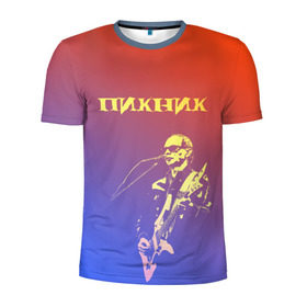 Мужская футболка 3D спортивная с принтом Пикник (Эдмунд Шклярский) в Белгороде, 100% полиэстер с улучшенными характеристиками | приталенный силуэт, круглая горловина, широкие плечи, сужается к линии бедра | пикник | рок | эдмунд шклярский