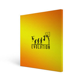 Холст квадратный с принтом Эволюция баскетбола в Белгороде, 100% ПВХ |  | basketball | evolution | желтый | обезьяна человек | оранжевый | эволюция