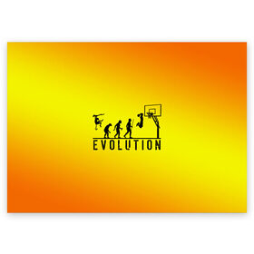 Поздравительная открытка с принтом Эволюция баскетбола в Белгороде, 100% бумага | плотность бумаги 280 г/м2, матовая, на обратной стороне линовка и место для марки
 | basketball | evolution | желтый | обезьяна человек | оранжевый | эволюция