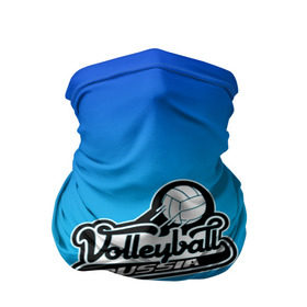 Бандана-труба 3D с принтом Volleyball Russia в Белгороде, 100% полиэстер, ткань с особыми свойствами — Activecool | плотность 150‒180 г/м2; хорошо тянется, но сохраняет форму | волейбол | игра | мяч | россия | русский | рф | спорт