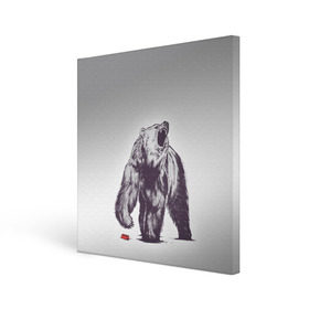 Холст квадратный с принтом Медведь наступил на лего в Белгороде, 100% ПВХ |  | Тематика изображения на принте: зверь | косолапый | лего | медведь | мишка | рев