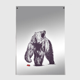 Постер с принтом Медведь наступил на лего в Белгороде, 100% бумага
 | бумага, плотность 150 мг. Матовая, но за счет высокого коэффициента гладкости имеет небольшой блеск и дает на свету блики, но в отличии от глянцевой бумаги не покрыта лаком | зверь | косолапый | лего | медведь | мишка | рев