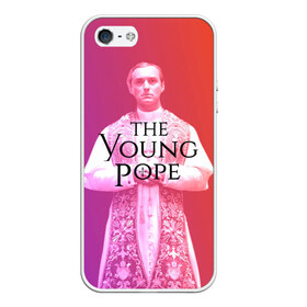 Чехол для iPhone 5/5S матовый с принтом The Young Pope в Белгороде, Силикон | Область печати: задняя сторона чехла, без боковых панелей | Тематика изображения на принте: young pope | джуд | лоу | молодой папа