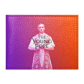 Обложка для студенческого билета с принтом The Young Pope в Белгороде, натуральная кожа | Размер: 11*8 см; Печать на всей внешней стороне | Тематика изображения на принте: young pope | джуд | лоу | молодой папа