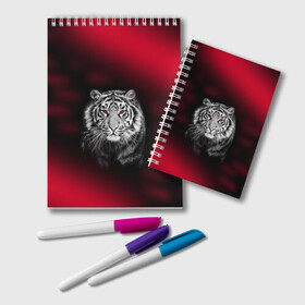 Блокнот с принтом Тигр красные глаза в Белгороде, 100% бумага | 48 листов, плотность листов — 60 г/м2, плотность картонной обложки — 250 г/м2. Листы скреплены удобной пружинной спиралью. Цвет линий — светло-серый
 | Тематика изображения на принте:  хищник | багровый | большая кошка | глаза. красные | красный | кровавый | тигр