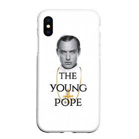 Чехол для iPhone XS Max матовый с принтом The Young Pope в Белгороде, Силикон | Область печати: задняя сторона чехла, без боковых панелей | young pope | джуд | лоу | молодой папа