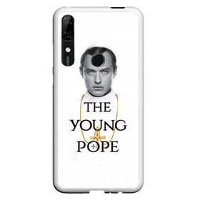 Чехол для Honor P Smart Z с принтом The Young Pope в Белгороде, Силикон | Область печати: задняя сторона чехла, без боковых панелей | Тематика изображения на принте: young pope | джуд | лоу | молодой папа