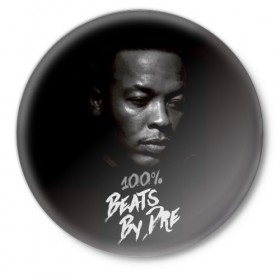 Значок с принтом Dr.Dre в Белгороде,  металл | круглая форма, металлическая застежка в виде булавки | dr. dre | rap | андре ромелл янг | джи фанк. | доктор дре | доктор дрэ | рэп