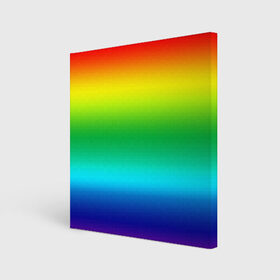 Холст квадратный с принтом Радуга (Градиент) в Белгороде, 100% ПВХ |  | Тематика изображения на принте: разноцветный | яркий