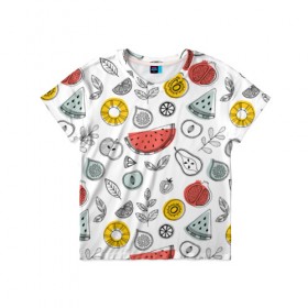 Детская футболка 3D с принтом Летний микс в Белгороде, 100% гипоаллергенный полиэфир | прямой крой, круглый вырез горловины, длина до линии бедер, чуть спущенное плечо, ткань немного тянется | ананас | апельсин | арбуз | груша | еда | клубника | лето | листья | минимализм | персик | раскраска | фрукты | ягоды