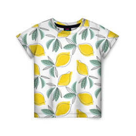 Детская футболка 3D с принтом Лимончики в Белгороде, 100% гипоаллергенный полиэфир | прямой крой, круглый вырез горловины, длина до линии бедер, чуть спущенное плечо, ткань немного тянется | Тематика изображения на принте: лимоны | минимализм | паттерн | фрукты | цитрусовые