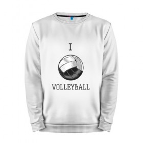 Мужской свитшот хлопок с принтом My volleyball в Белгороде, 100% хлопок |  | ball | beach | game | gamer | i | love | player | volleybal | волейбол | волейболист | игра | игрок | пляжник | спорт | спортсмен