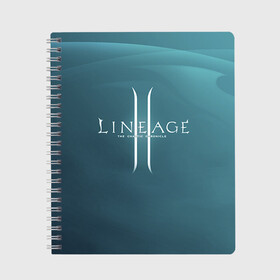 Тетрадь с принтом LineAge II в Белгороде, 100% бумага | 48 листов, плотность листов — 60 г/м2, плотность картонной обложки — 250 г/м2. Листы скреплены сбоку удобной пружинной спиралью. Уголки страниц и обложки скругленные. Цвет линий — светло-серый
 | Тематика изображения на принте: l2 | la 2 | lineage | lineage 2 | lineage ii | линейка