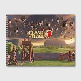 Альбом для рисования с принтом Clash of clans 3 в Белгороде, 100% бумага
 | матовая бумага, плотность 200 мг. | clash of clans | игры | клэш оф кланс