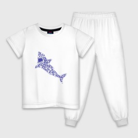 Детская пижама хлопок с принтом акула в Белгороде, 100% хлопок |  брюки и футболка прямого кроя, без карманов, на брюках мягкая резинка на поясе и по низу штанин
 | акула | животное | лето | море | океан | опасность | отдых | рыба
