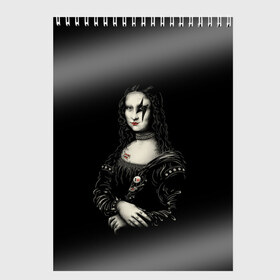 Скетчбук с принтом Мона Лиза Kiss в Белгороде, 100% бумага
 | 48 листов, плотность листов — 100 г/м2, плотность картонной обложки — 250 г/м2. Листы скреплены сверху удобной пружинной спиралью | джин симмонс | картина | пол стэнли | эйс фрейли
