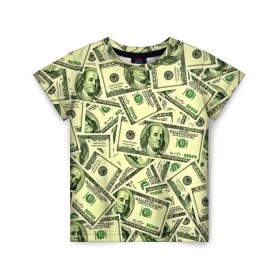 Детская футболка 3D с принтом Benjamin Franklin в Белгороде, 100% гипоаллергенный полиэфир | прямой крой, круглый вырез горловины, длина до линии бедер, чуть спущенное плечо, ткань немного тянется | 3d | benjamin franklin | америка | богатство | валюта | денежные купюры | деньги | доллар | зеленые | сша | текстуры