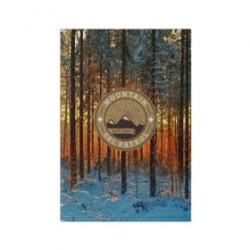 Обложка для паспорта матовая кожа с принтом Mountain Ski Patrol в Белгороде, натуральная матовая кожа | размер 19,3 х 13,7 см; прозрачные пластиковые крепления | 3d | landscape | mountains | nature | горы | заснеженный | зима | отдых | отражения | пейзаж | природа | склоны | снег
