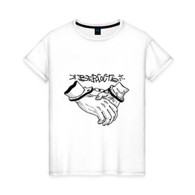 Женская футболка хлопок с принтом Верность в Белгороде, 100% хлопок | прямой крой, круглый вырез горловины, длина до линии бедер, слегка спущенное плечо | верность | любовь | наручники | оковы