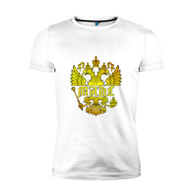 Мужская футболка премиум с принтом Макс в золотом гербе РФ в Белгороде, 92% хлопок, 8% лайкра | приталенный силуэт, круглый вырез ворота, длина до линии бедра, короткий рукав | герб | золото | имя | макс | максим | патриот | россия