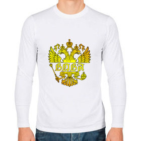 Мужской лонгслив хлопок с принтом Вова в золотом гербе РФ в Белгороде, 100% хлопок |  | 